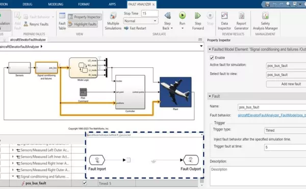 MATLAB with Simulink